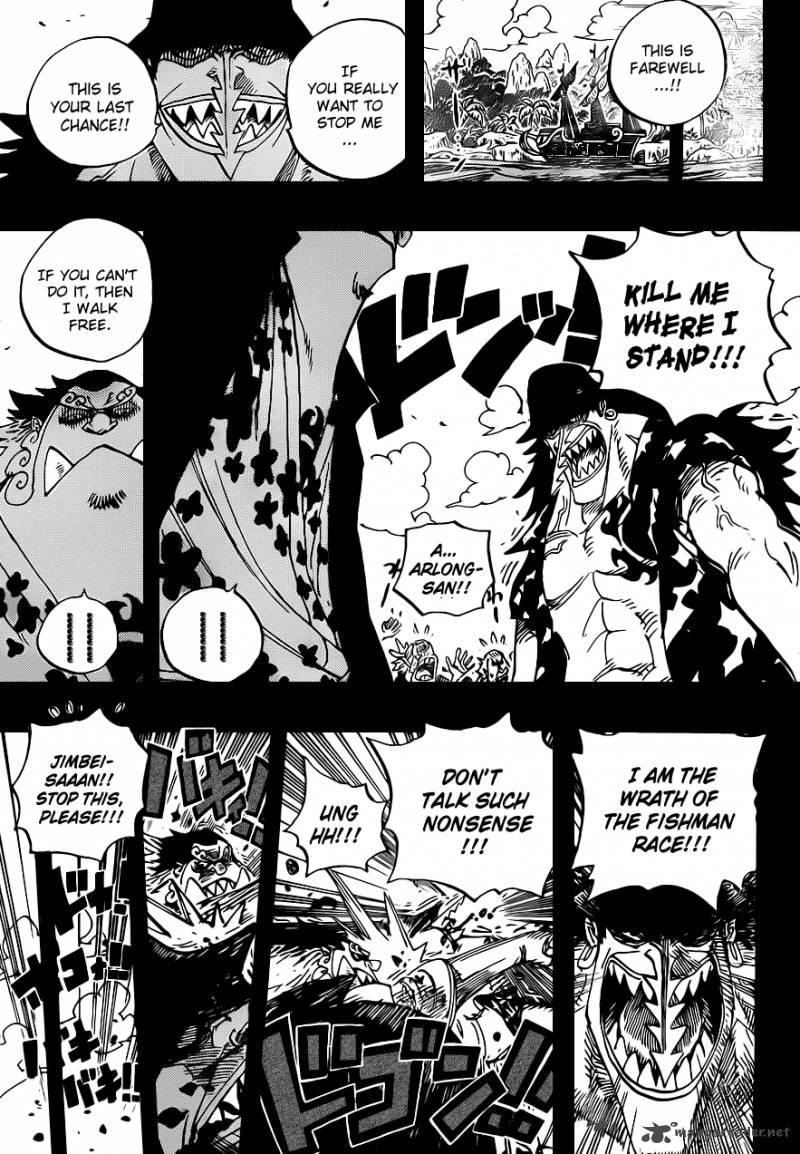 Chapter 624 - Queen Otohime (Image 15)