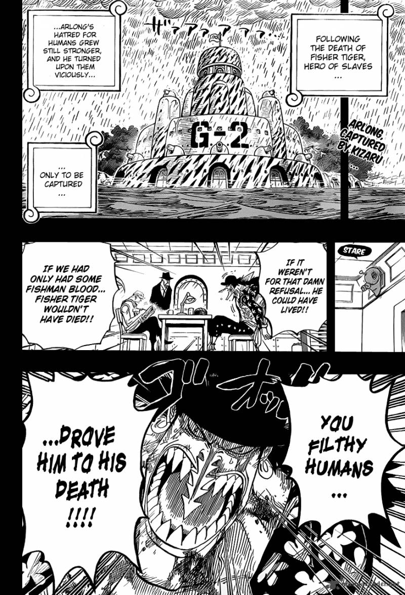 Chapter 624 - Queen Otohime (Image 2)