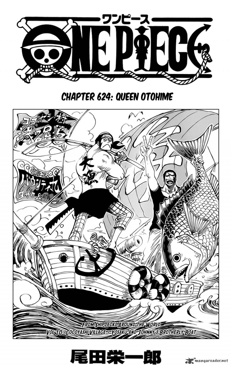 Chapter 624 - Queen Otohime (Image 1)