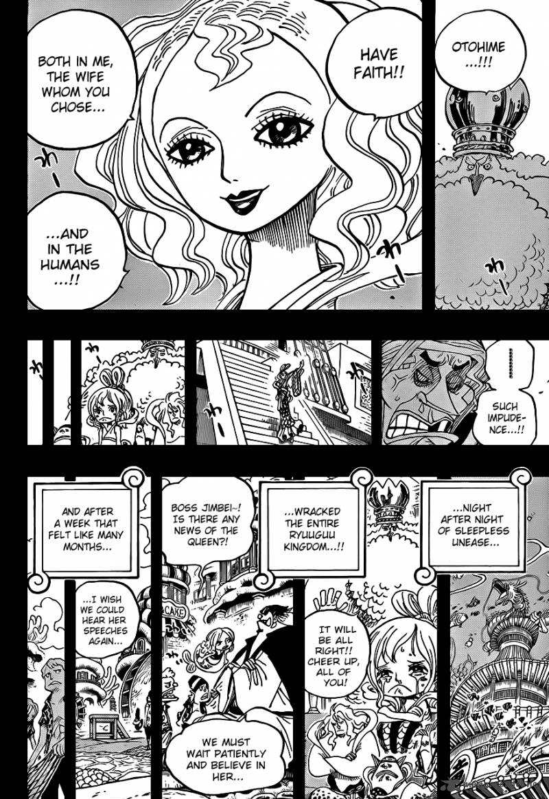 Chapter 625 - Uninherited Will (Image 17)