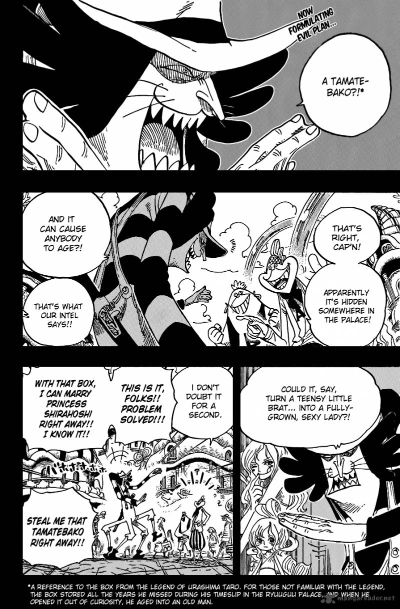 Chapter 626 - The Three Neptune Brothers (Image 3)