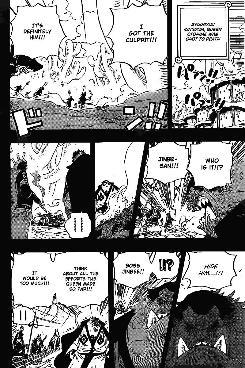 Chapter 627 - Obliged (Image 2)