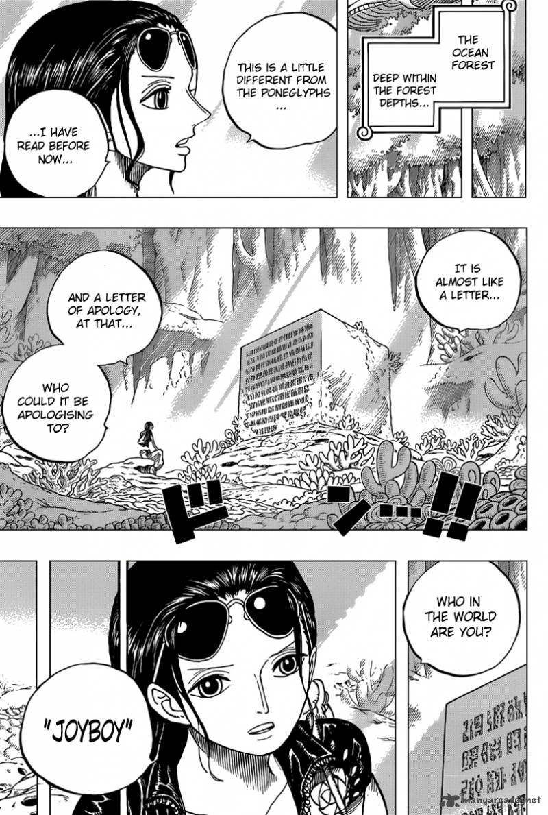 Chapter 628 - Cleansing (Image 15)