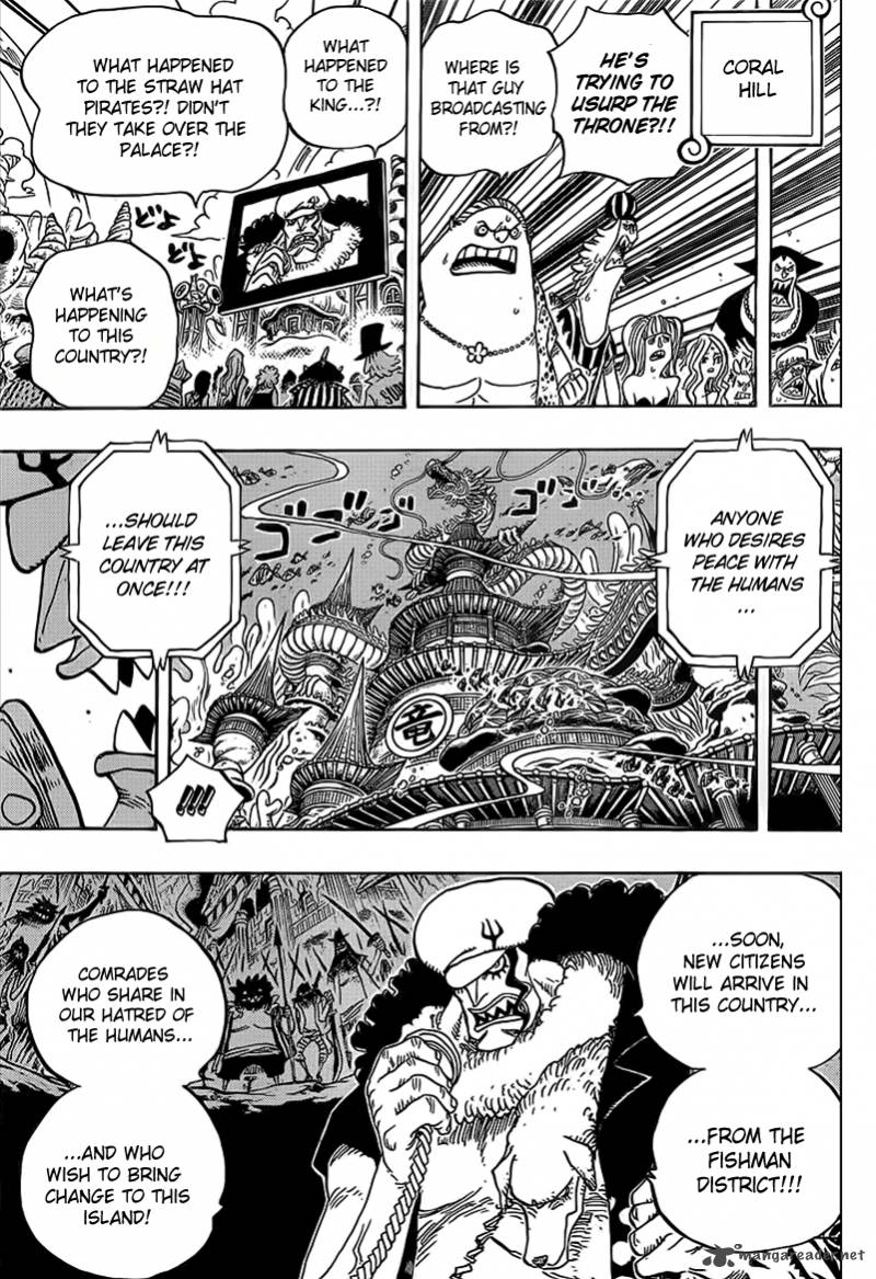 Chapter 628 - Cleansing (Image 5)
