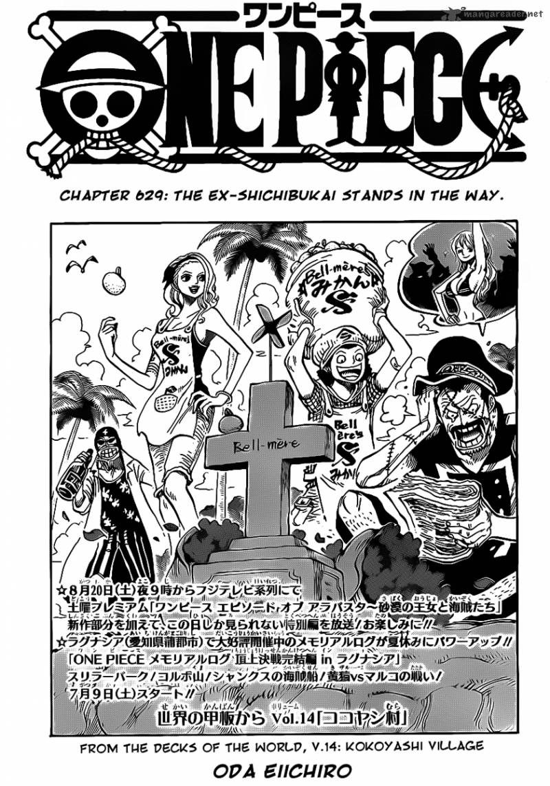 Chapter 629 - The Ex-Shichibukai Stands in The Way (Image 1)