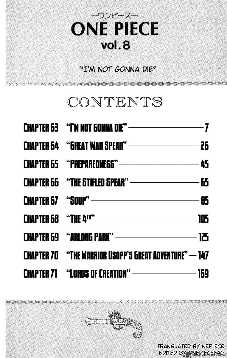 Chapter 63 - Never Die (Image 6)