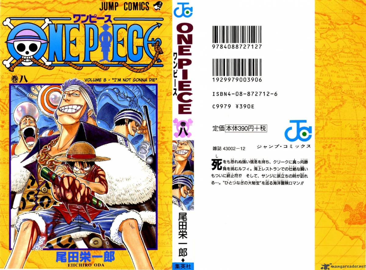 Chapter 63 - Never Die (Image 1)