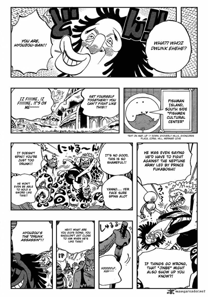 Chapter 630 - Lashing Out (Image 6)