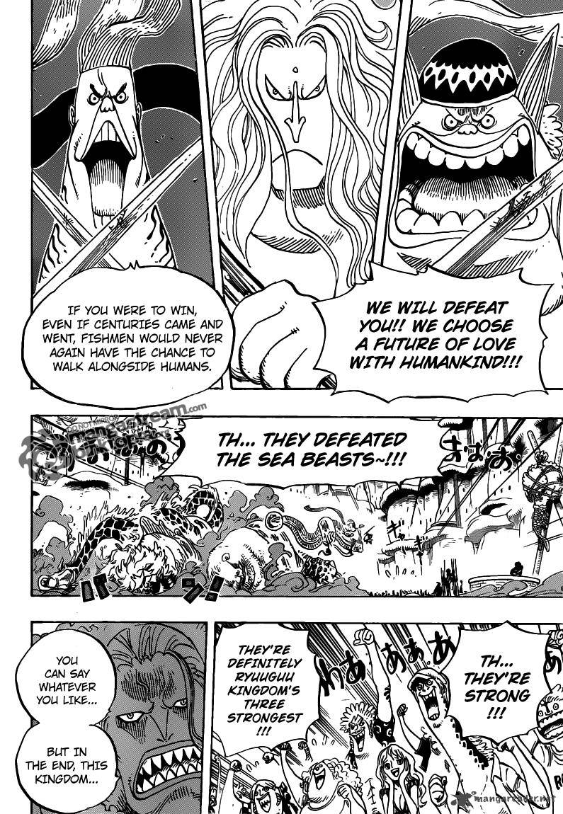 Chapter 631 - Gyoncorde Plaza (Image 15)