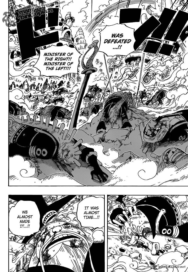Chapter 631 - Gyoncorde Plaza (Image 4)