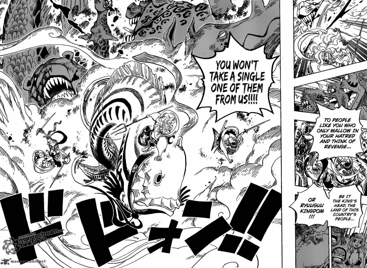 Chapter 631 - Gyoncorde Plaza (Image 14)