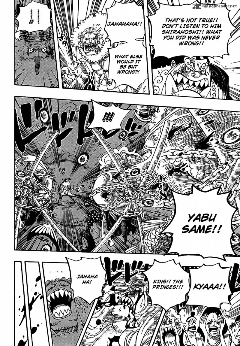 Chapter 633 - Friend Or Foe (Image 5)