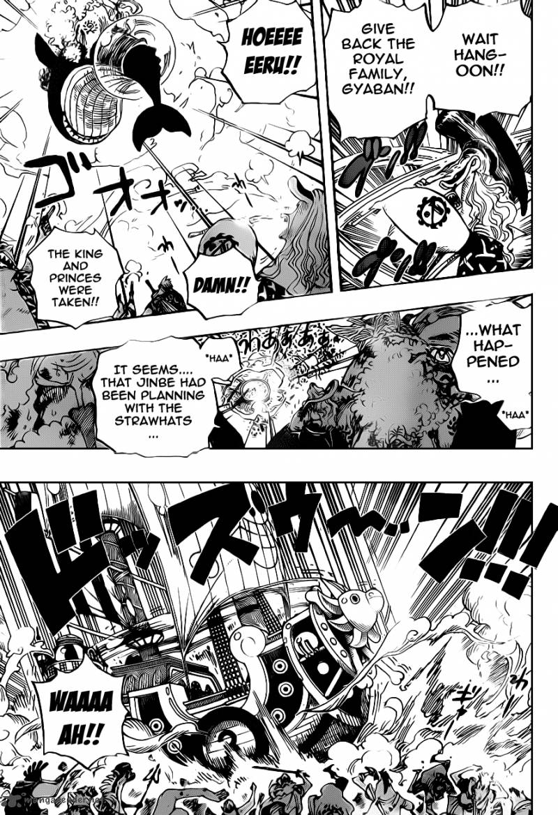 Chapter 633 - Friend Or Foe (Image 15)