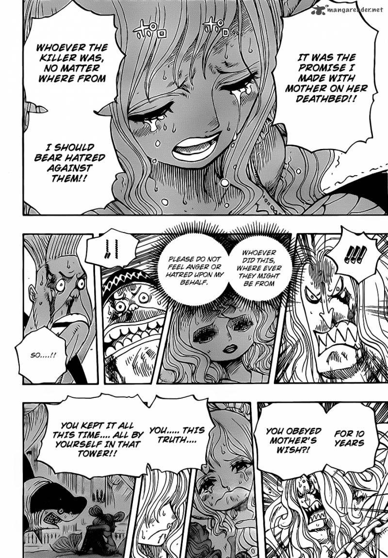 Chapter 633 - Friend Or Foe (Image 3)
