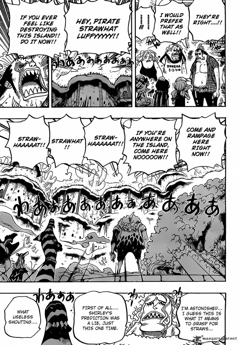 Chapter 633 - Friend Or Foe (Image 8)