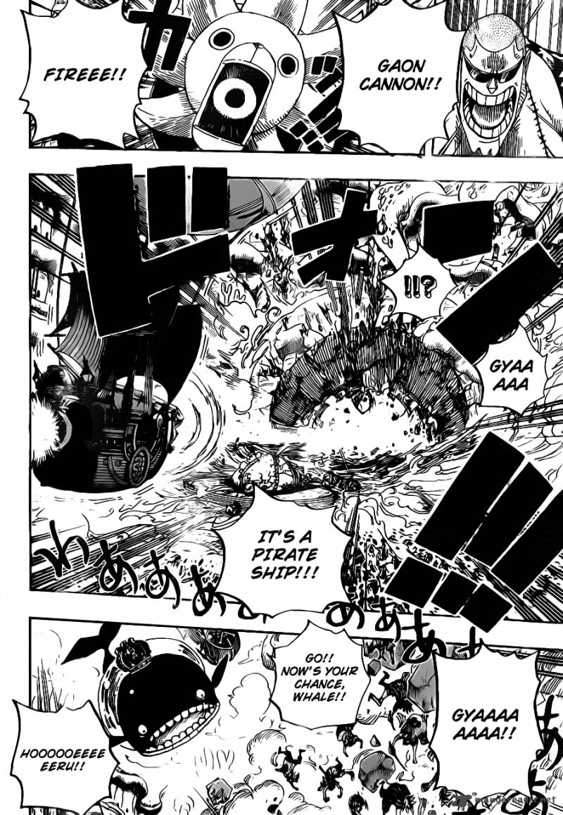 Chapter 633 - Friend Or Foe (Image 14)