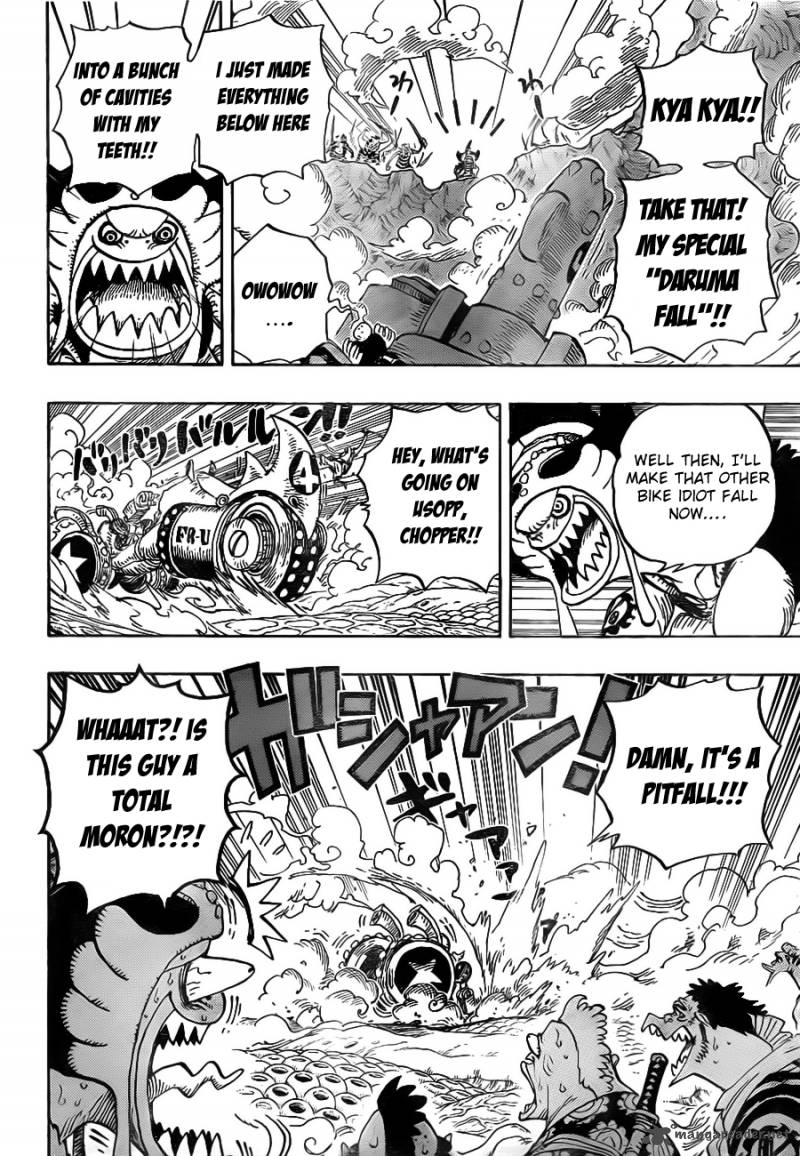 Chapter 636 - The General From The Land Of The Future (Image 3)