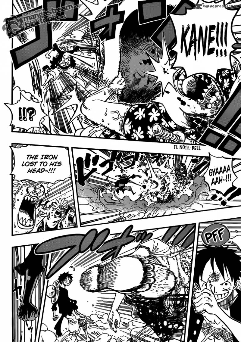 Chapter 637 - An Ancient Ark (Image 4)