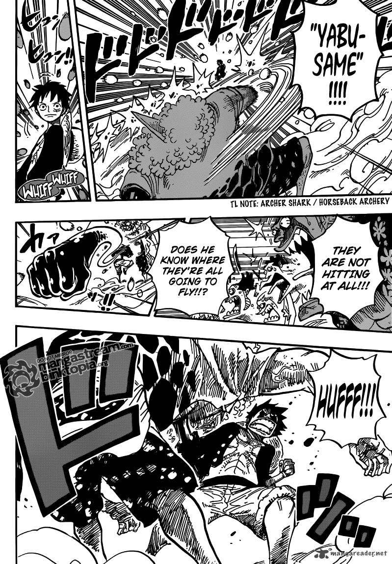 Chapter 637 - An Ancient Ark (Image 6)