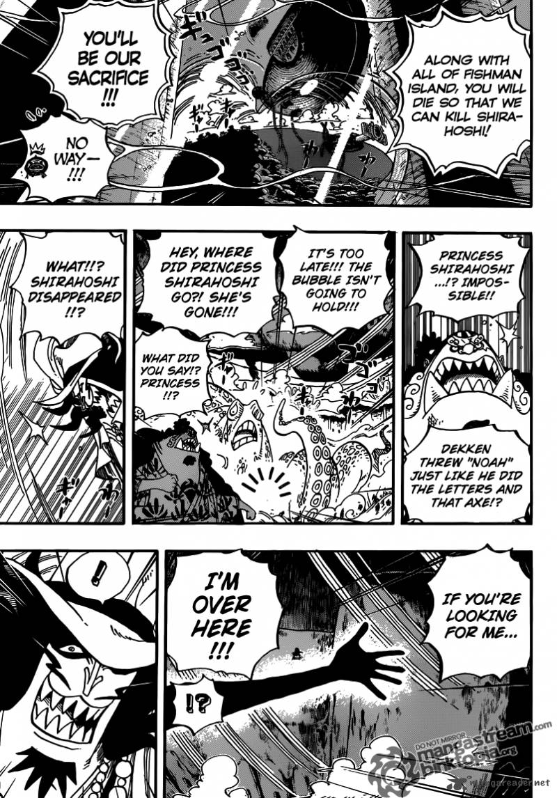 Chapter 637 - An Ancient Ark (Image 13)