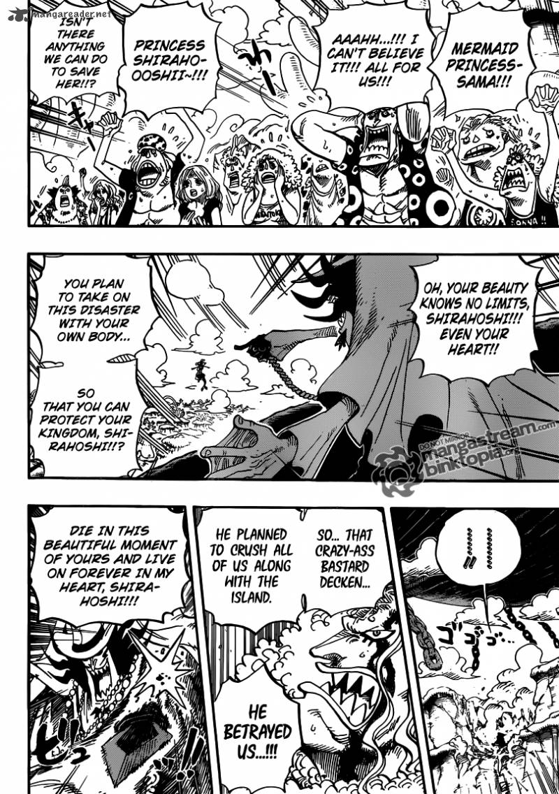 Chapter 637 - An Ancient Ark (Image 15)