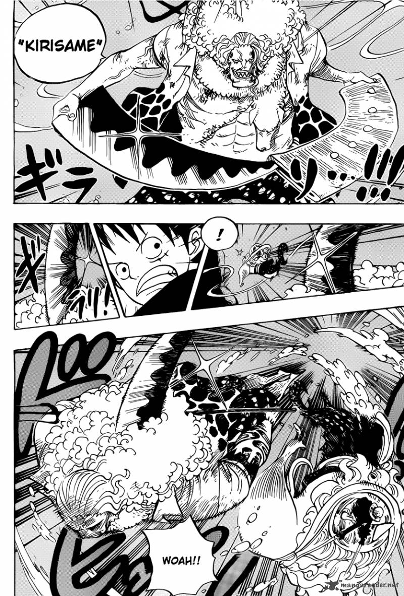Chapter 638 - Fleehoshi (Image 15)