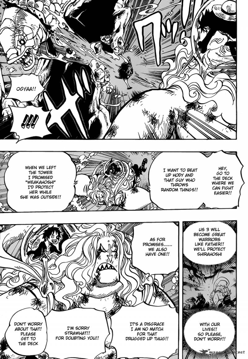 Chapter 638 - Fleehoshi (Image 16)
