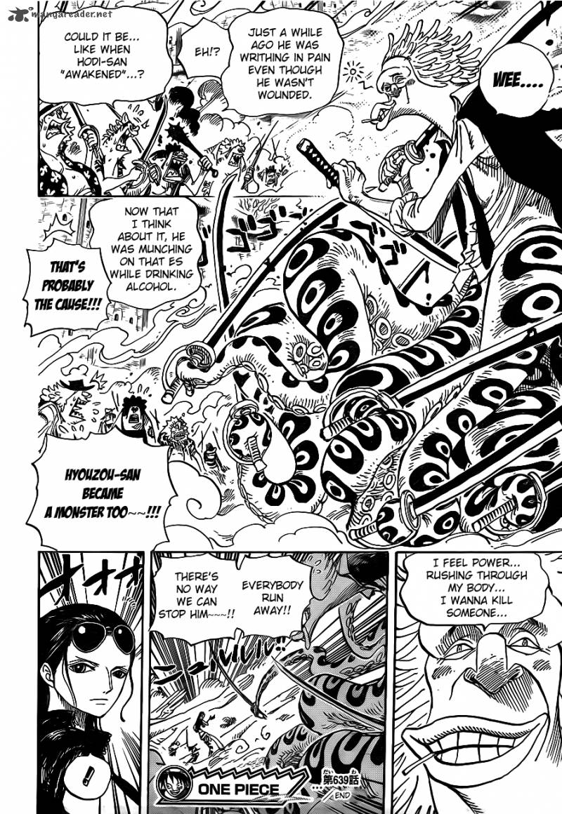 Chapter 639 - Protect Everything (Image 17)