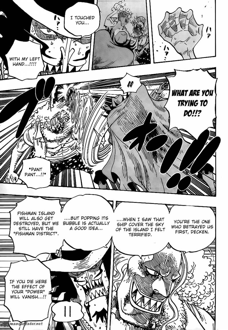Chapter 639 - Protect Everything (Image 3)