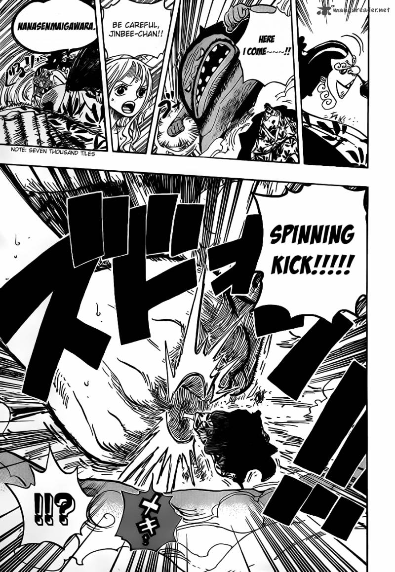 Chapter 639 - Protect Everything (Image 13)