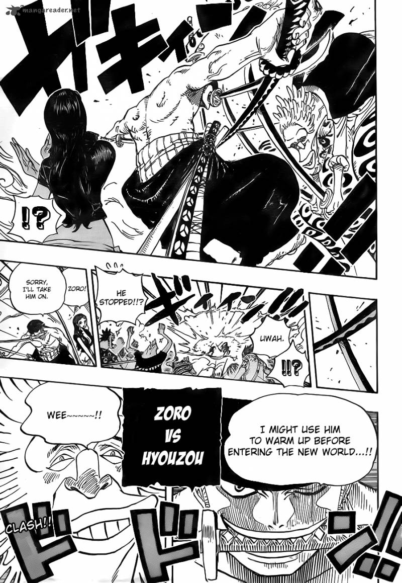 Chapter 639 - Protect Everything (Image 18)