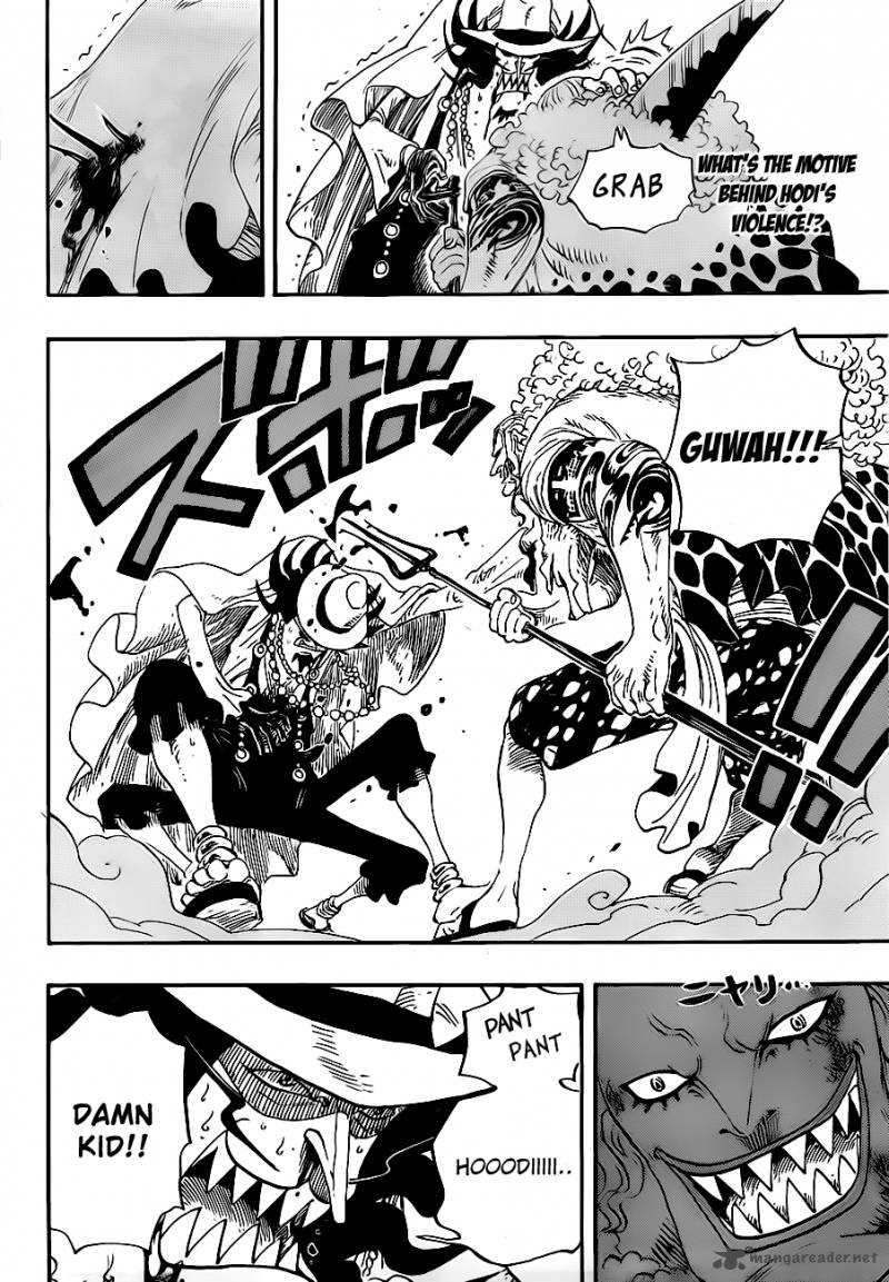 Chapter 639 - Protect Everything (Image 2)