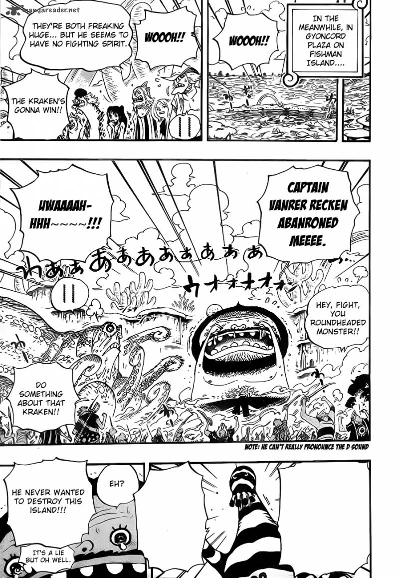 Chapter 639 - Protect Everything (Image 11)