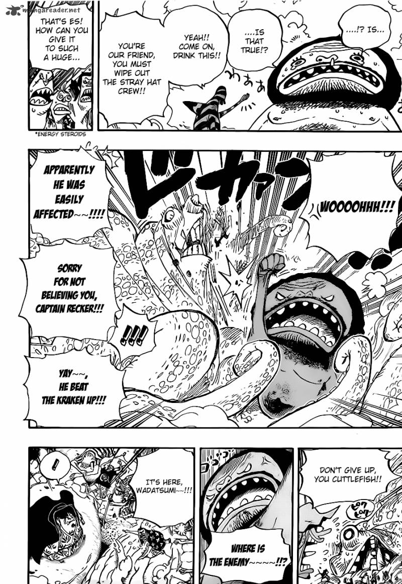 Chapter 639 - Protect Everything (Image 12)