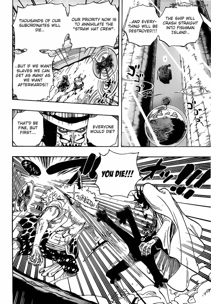 Chapter 639 - Protect Everything (Image 4)