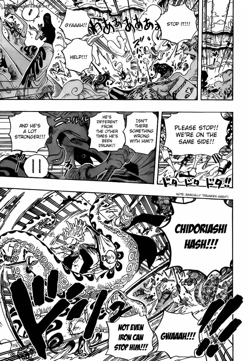 Chapter 639 - Protect Everything (Image 16)