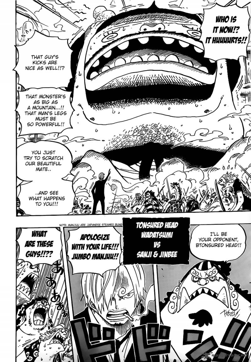 Chapter 639 - Protect Everything (Image 15)