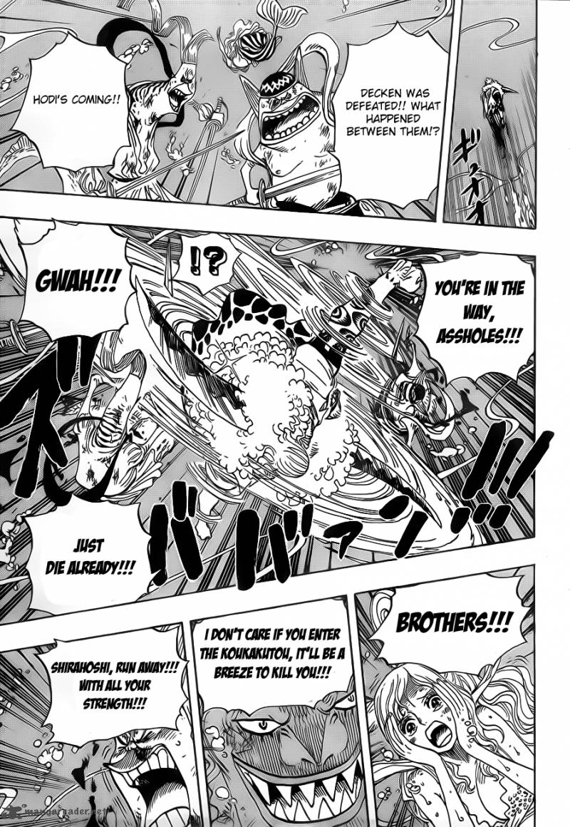 Chapter 639 - Protect Everything (Image 7)