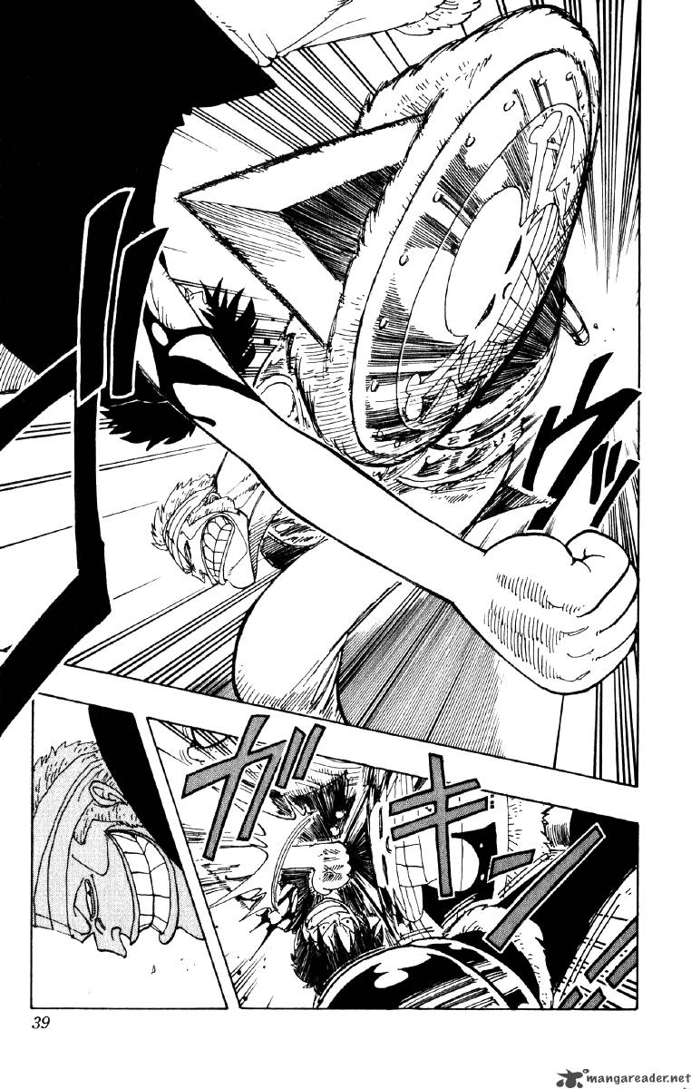 Chapter 64 - Ultimate Weapon (Image 14)