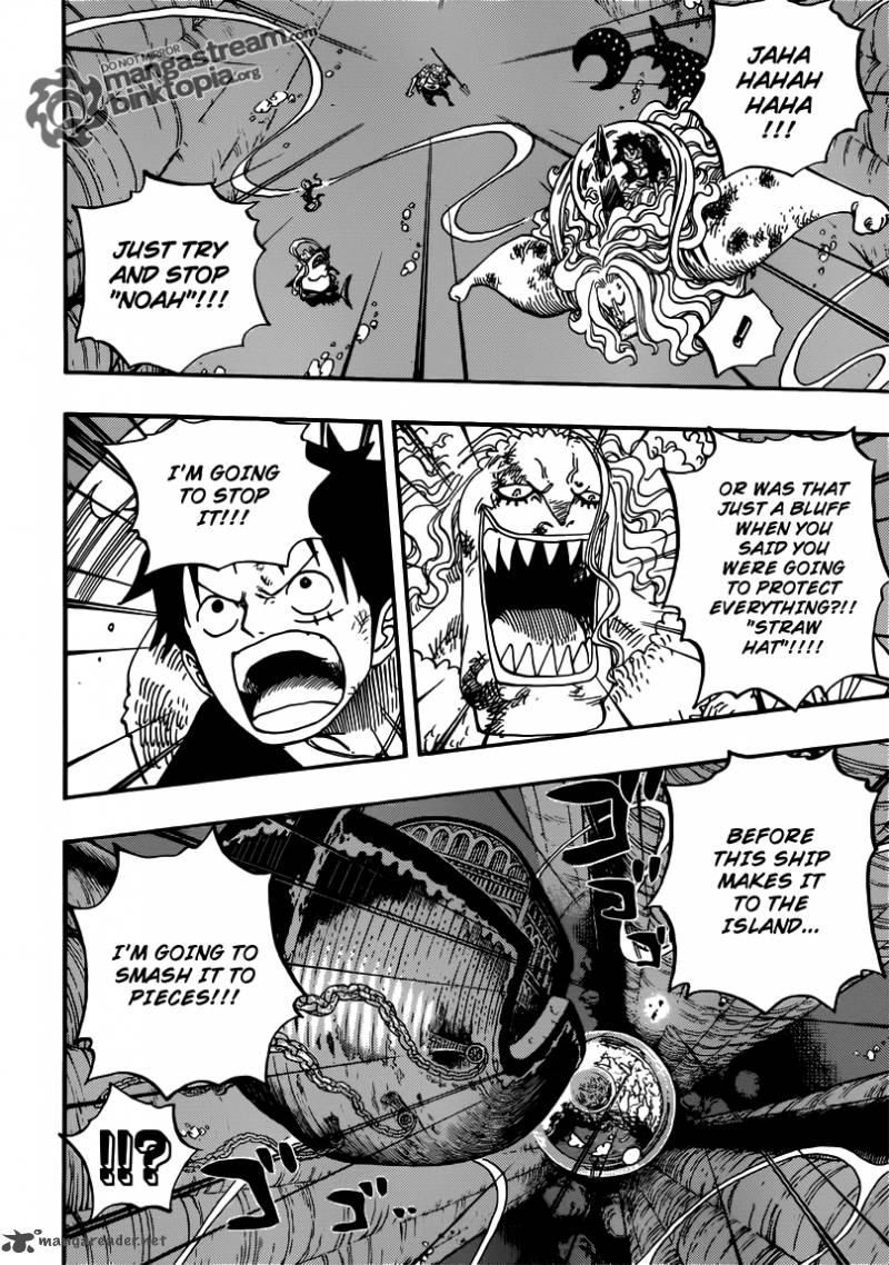 Chapter 641 - What Are You (Image 4)