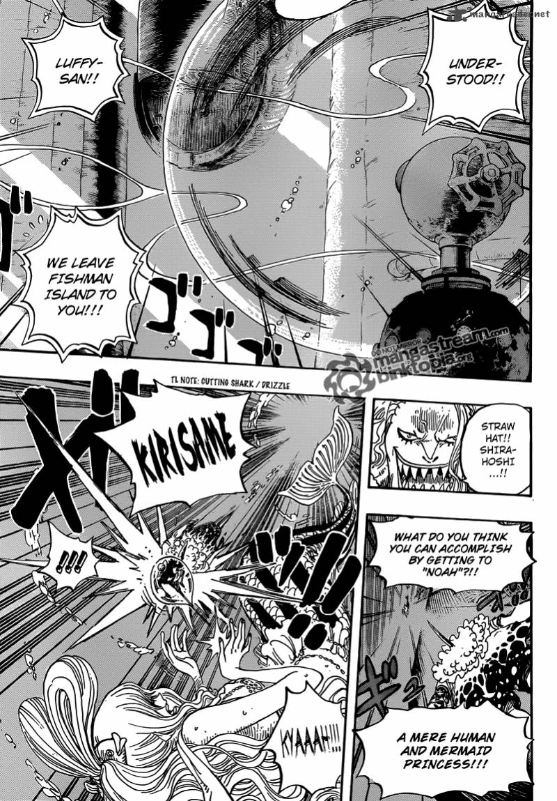 Chapter 641 - What Are You (Image 17)