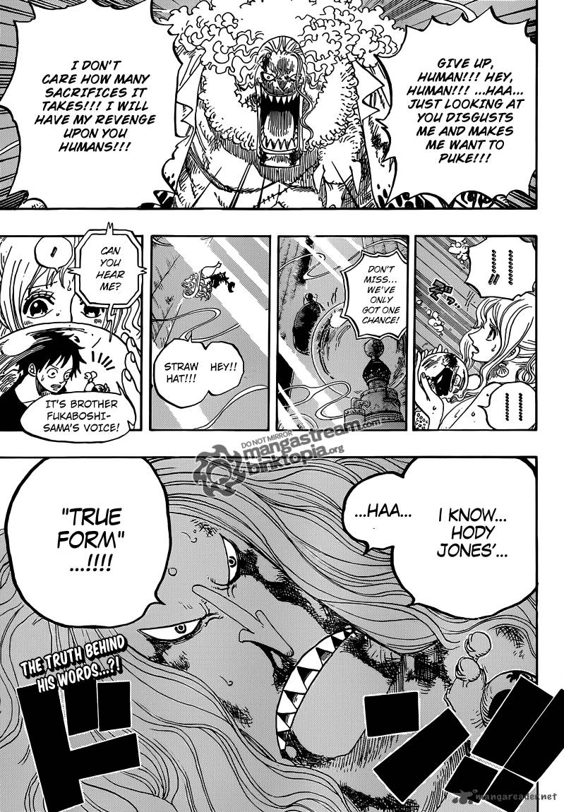 Chapter 641 - What Are You (Image 19)