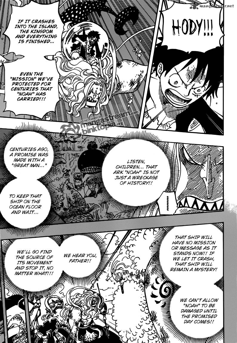 Chapter 641 - What Are You (Image 3)