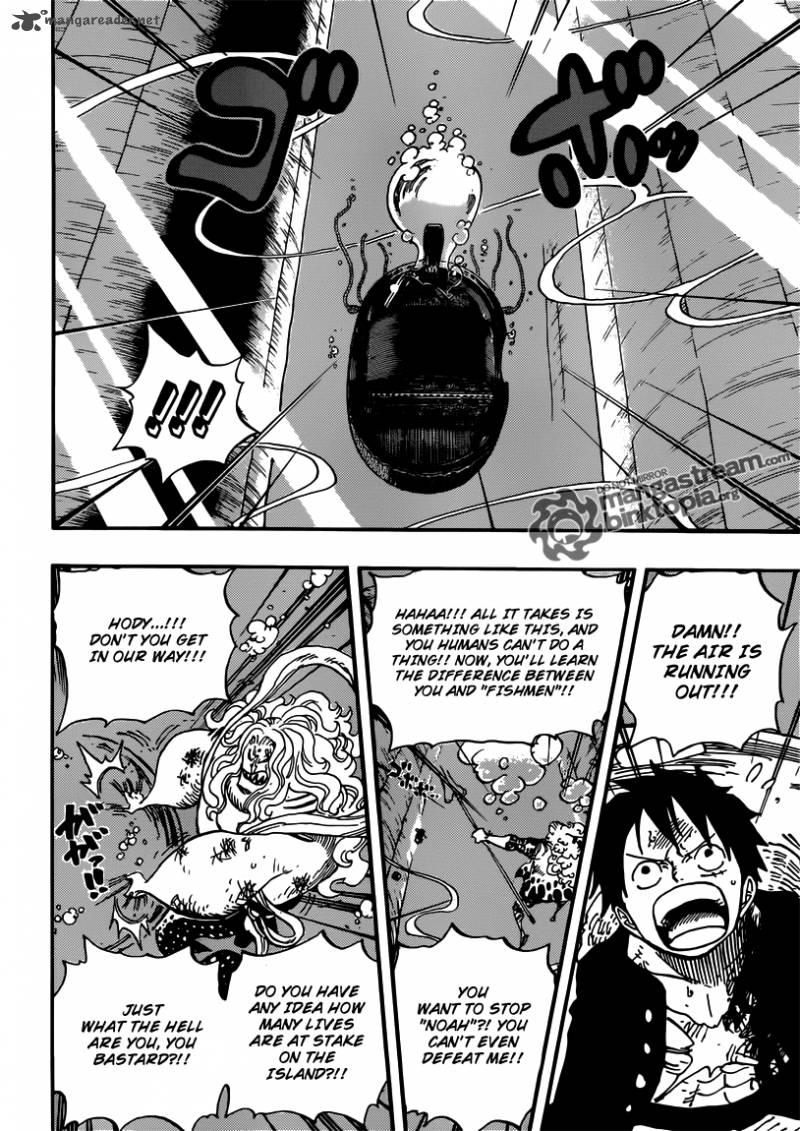 Chapter 641 - What Are You (Image 10)