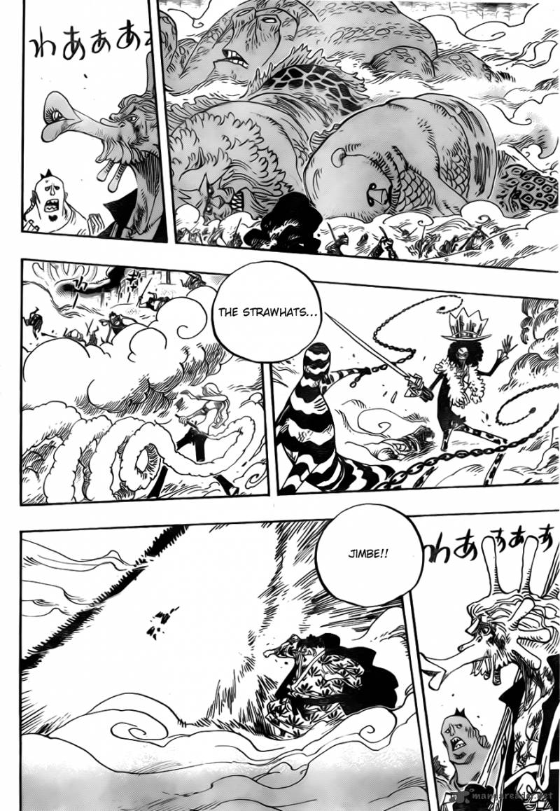Chapter 642 - Losing Face (Image 8)