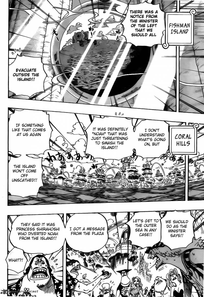 Chapter 642 - Losing Face (Image 4)