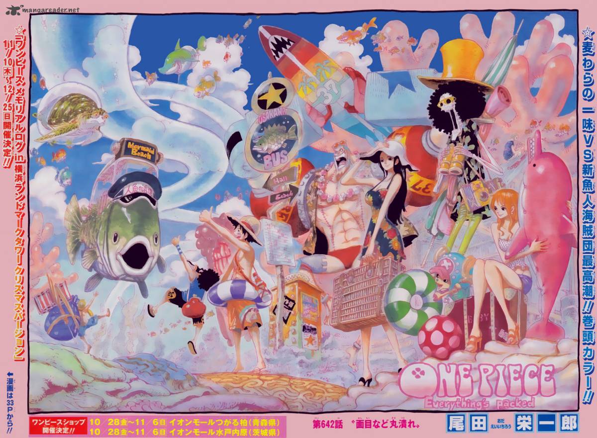 Chapter 642 - Losing Face (Image 2)