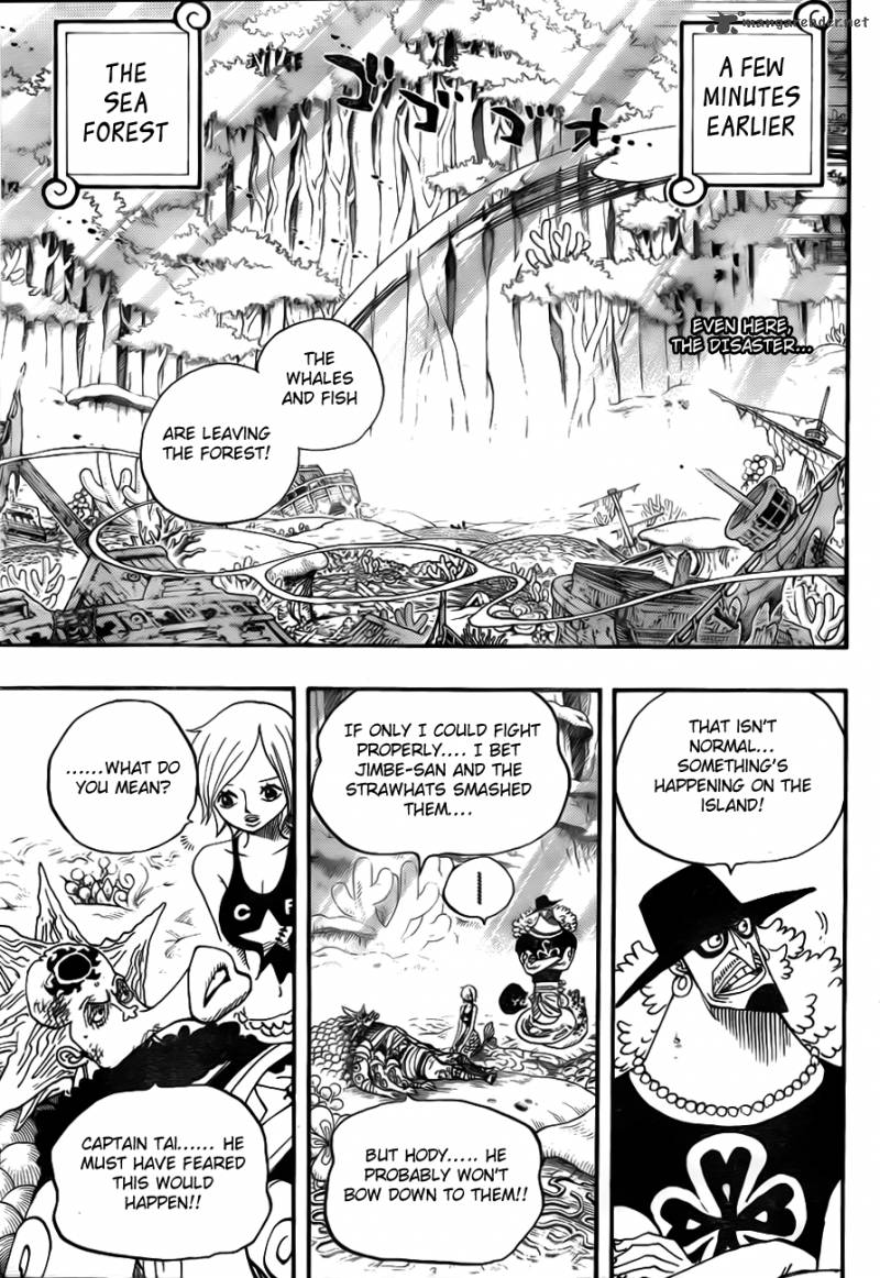 Chapter 642 - Losing Face (Image 3)