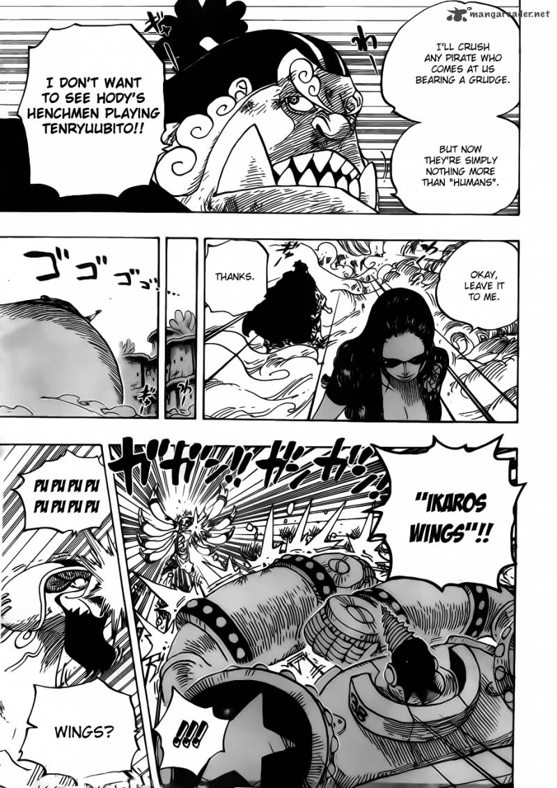 Chapter 642 - Losing Face (Image 15)