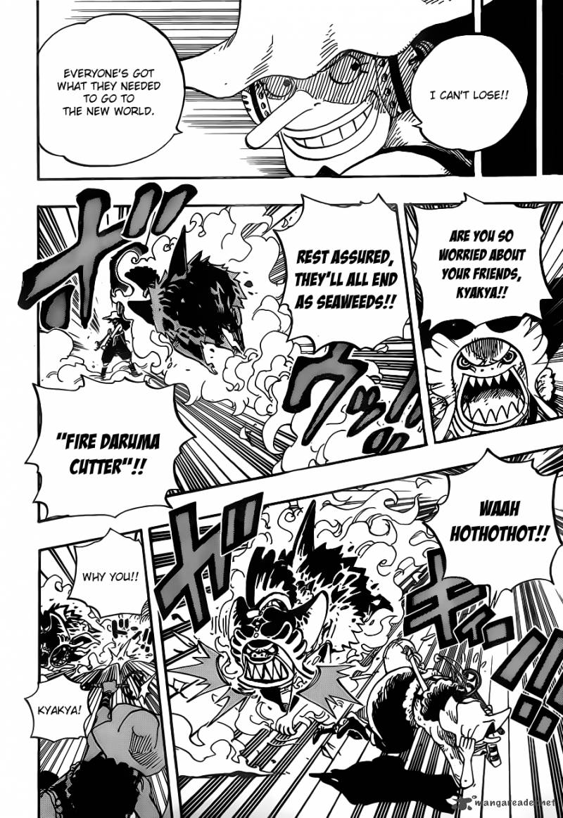 Chapter 643 - Phanthom (Image 10)